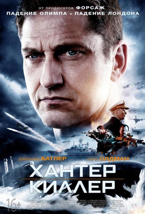 «The Hunting of the Snark » 
 2024.04.26 13:24 на русском языке в хорошем качестве.
